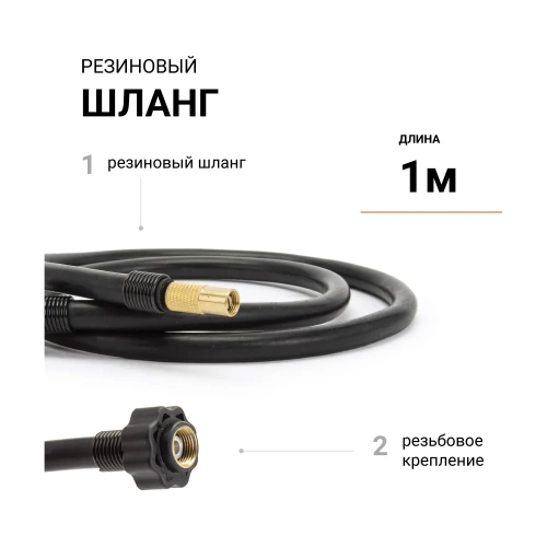 Автомобильный металлический компрессор 12V с LED фонарем Агрессор AGR-30L фото 6