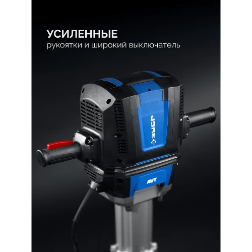 Бетонолом ЗУБР 70 Дж, 2500 Вт, АВТ, отбойный молоток HEX-28, Профессионал ЗМ-70-2500 ВК фото 7
