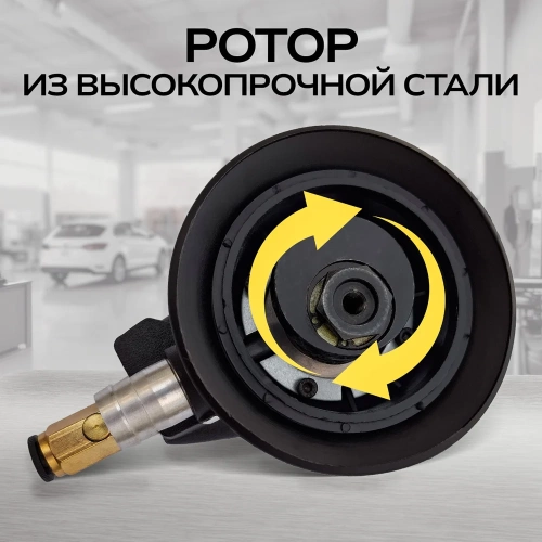 Орбитальная пневматическая шлифовальная машина TECHNICOM 6,3 Бар, 113 л/мин, 10000 об/мин, диск 125 мм TC-OS2020 фото 10