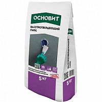 Быстросохнущий гипс ОСНОВИТ "Хардскрин RG10 R", 5кг