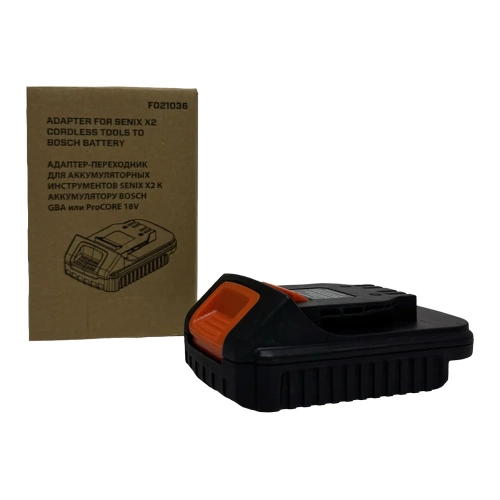 Адаптер-переходник SENIX для аккумуляторных инструментов X2 20V для BOSCH 18V F021036
