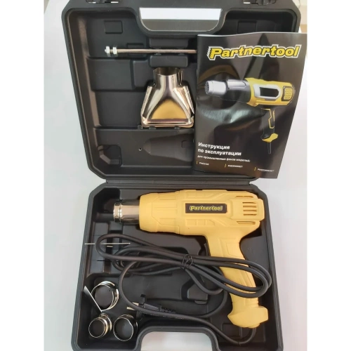 Электрический промышленный фен PARTNERTOOL PHG2000SET фото 8