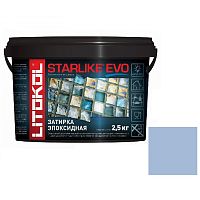 Затирка эпоксидная для швов Litokol Starlike Evo S.310 Azzurro Polvere 2,5 кг