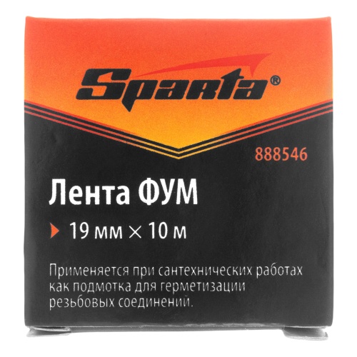 Фумлента, 19 мм х 10 м Sparta фото 6