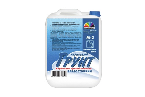 Интерьерный грунт Радуга М2 5 л