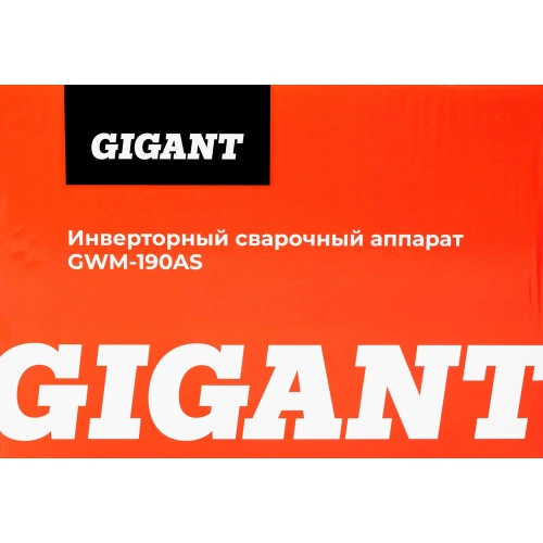 Инверторный сварочный аппарат Gigant GWM-190AS фото 11