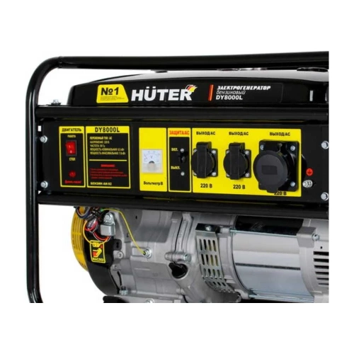 Бензиновый генератор Huter DY8000L 64/1/33 фото 5