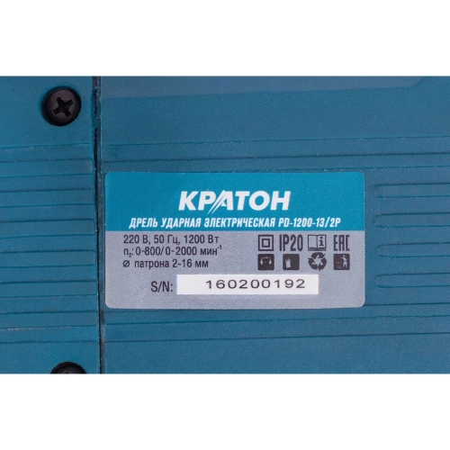 Ударная дрель Кратон PD-1200-13/2P 3 02 01 025 фото 6