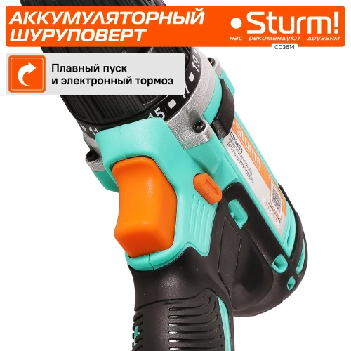 Аккумуляторный шуруповерт Sturm CD3614 фото 6