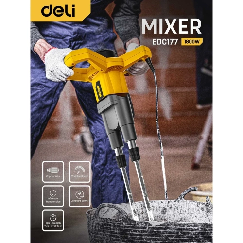 Миксер строительный электрический DELI 1800Вт DC177 (2 передачи, 6 скоростей, 180-480, 250-650 об/мин) 194504 фото 8