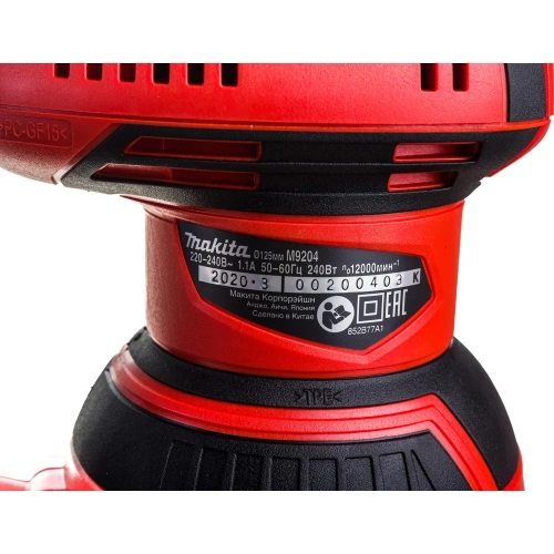 Эксцентриковая шлифмашина Makita M9204 фото 4