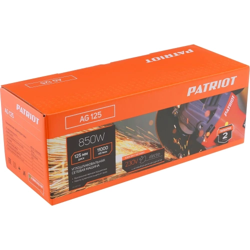 Углошлифовальная машина (УШМ) PATRIOT AG 125 тонкий корпус, пылезащищенная, диск 125 мм 110301125 фото 10
