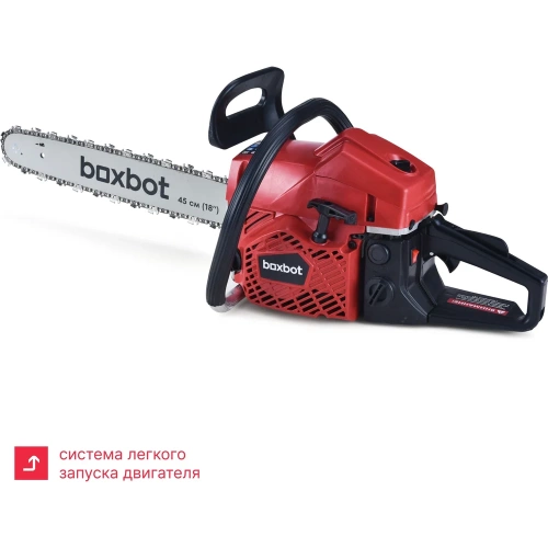 Бензиновая цепная пила Boxbot BS-5218, 52 куб.см, шина 45 см, шаг 0,325, паз 1,5 мм, 72 звена 904337.BS-5218-2 фото 4