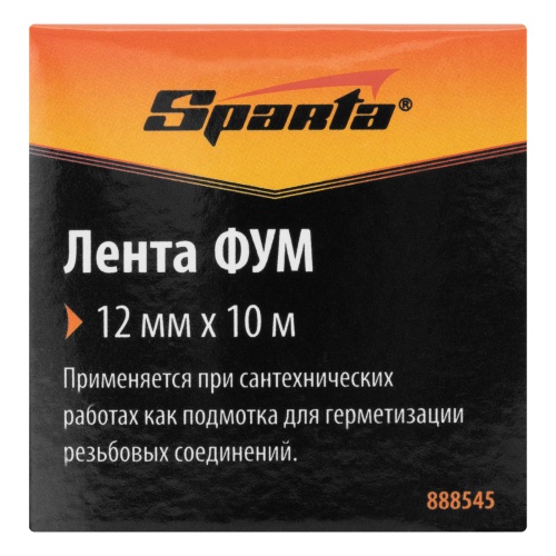 Фумлента, 12 мм х 10 м Sparta фото 5