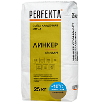 Смесь кладочная Perfekta Линкер Стандарт Зимняя серия горчичная 25 кг