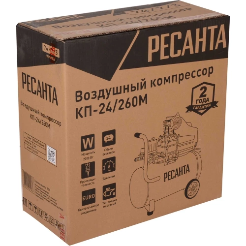 Компрессор Ресанта КП-24/260М 74/7/3 фото 10
