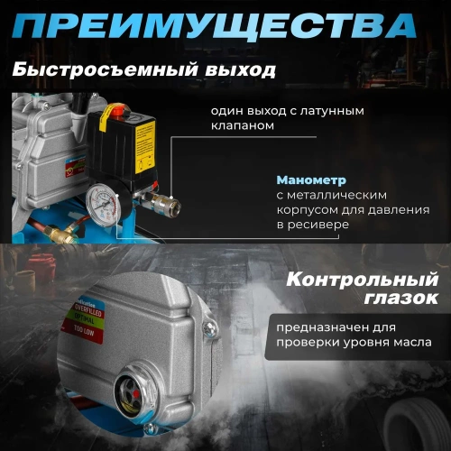 Компрессор DGM AC-125C DG2720-0 фото 5
