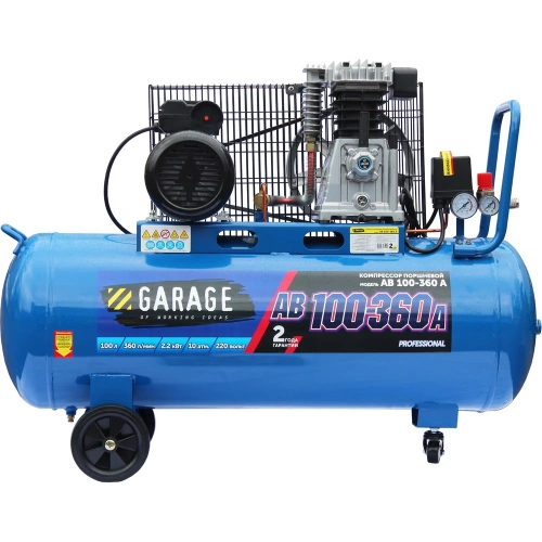 Компрессор Garage  AB 100-360 A 8710830