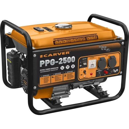 Бензиновый генератор CARVER PPG-2500 01.020.00009 фото 4