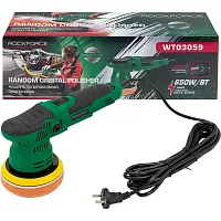 Машина полировальная орбитальная электрическая Rockforce (230V, 650W, 2000-6800об/мин, диаметр круга - 125мм) RF-WT03059(62348)