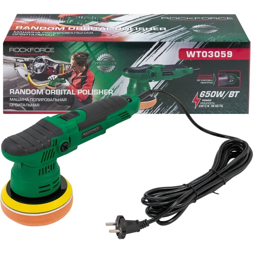 Машина полировальная орбитальная электрическая Rockforce (230V, 650W, 2000-6800об/мин, диаметр круга - 125мм) RF-WT03059(62348)