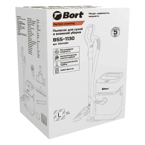 Пылесос для сухой и влажной уборки BORT BSS-1130 93414561 фото 9