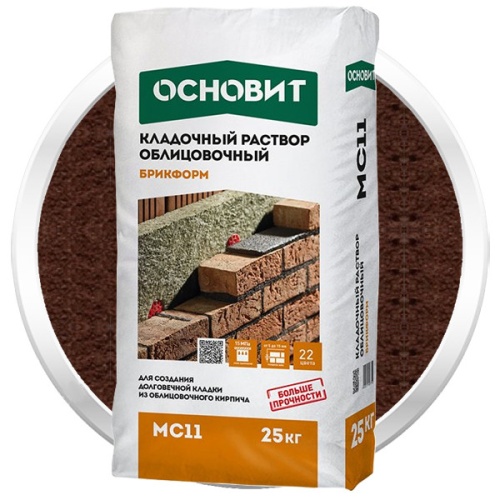 Раствор кладочный Основит Брикформ МС11 медный 25 кг
