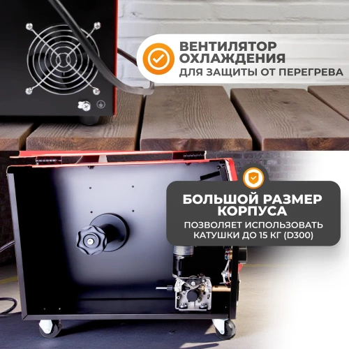 Сварочный инверторный аппарат Weld Pro 260M 260A WIEDERKRAFT фото 5