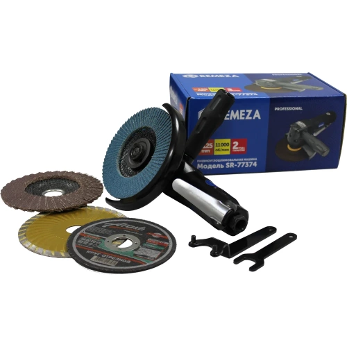 Пневмоуглошлифовальная машина Remeza 125 мм SR-77374 8144880 фото 3