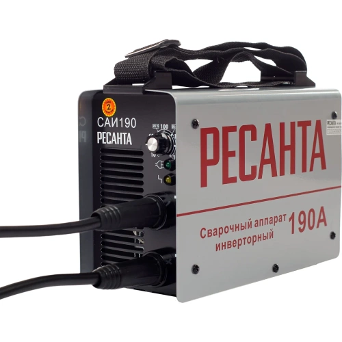 Инверторный сварочный аппарат Ресанта САИ 190 65/2 фото 10