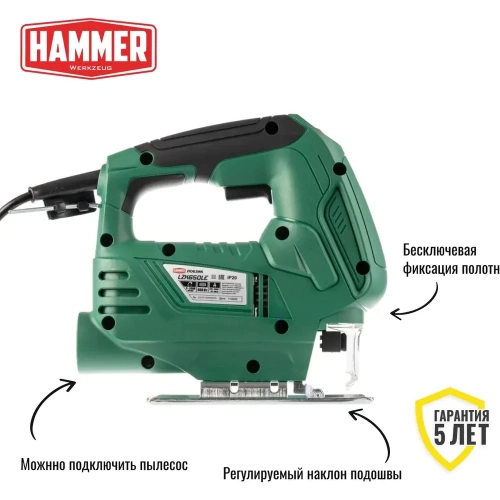 Лобзик HAMMER LZK650LE 650Вт 0-3000ход/мин 65мм-дер 6мм-мет 839357 фото 4