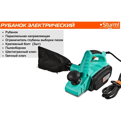 Рубанок Sturm! 900Вт P1095 фото 11
