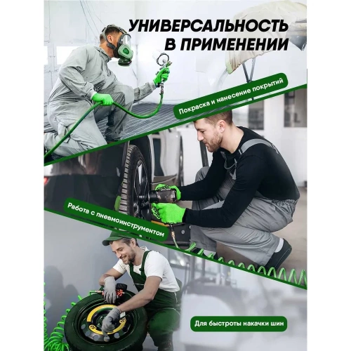 Поршневой безмасляный компрессор Rockforce с прямым приводом 0.75 кВт RF-20/24I RF-20/24I(6484) фото 10