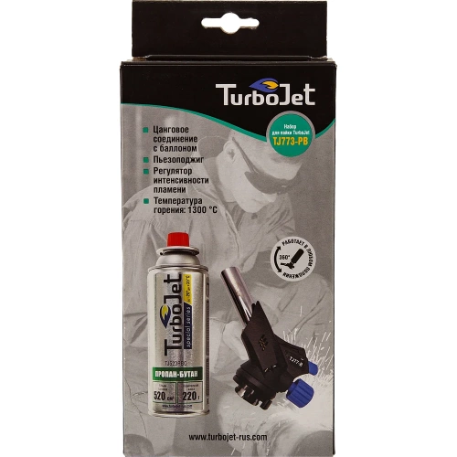 Горелка с пьезоподжигом и с газовым картриджем Turbojet TJ773-PB фото 5