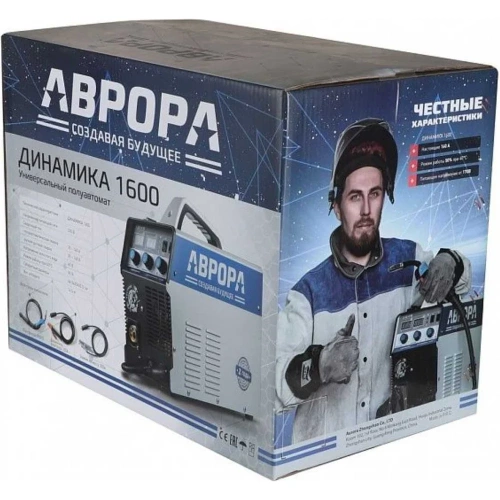 Сварочный полуавтомат АВРОРА Динамика 1600 фото 6