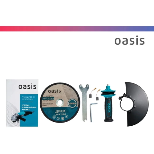 Угловая шлифовальная машина OASIS AG-110/125 фото 7