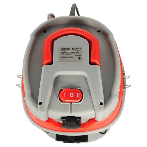 Электрический пылеводосос Evoline WAD 130 Power Tool WAD130PT фото 4