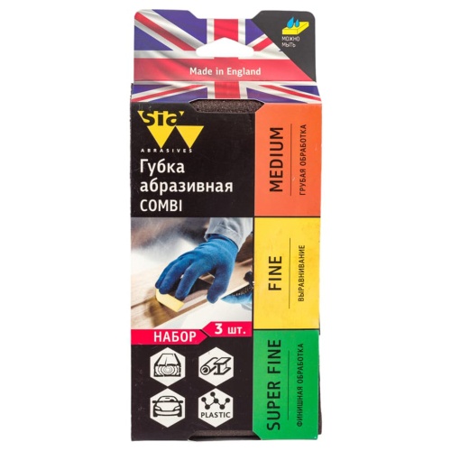 Набор абразивных губок Sia Abrasives siasponge Combi ssp-combi-3 3 шт фото 3