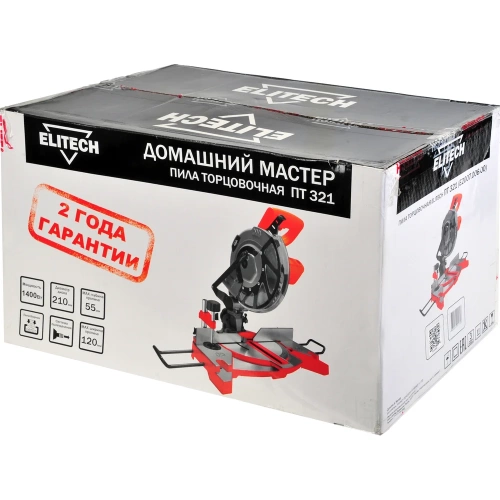Торцовочная пила Elitech ПТ 321 (E2007.006.00) ДМ 202433 фото 6