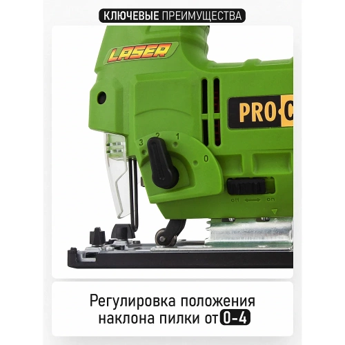 Сетевой лобзик PROCRAFT 800 Вт ST1300 фото 6