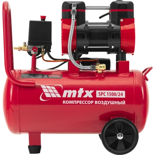 Компрессор безмасляный малошумный MTX SPC 1500/24, 1500 Вт, ресивер 24 л, 260 л/мин 58139 фото 11
