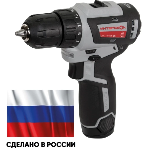 Бесщеточная аккумуляторная дрель-шуруповерт Интерскол МиниМАКС ДА-10/12В 38 Li-ion, кейс, 2 аккум., 2,5Ач, ЗУ 757.2.2.45 фото 4