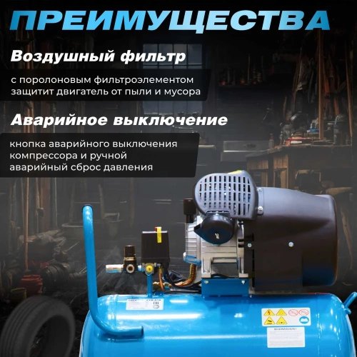 Компрессор DGM AC-2101 ЦБ-2796355324 фото 6