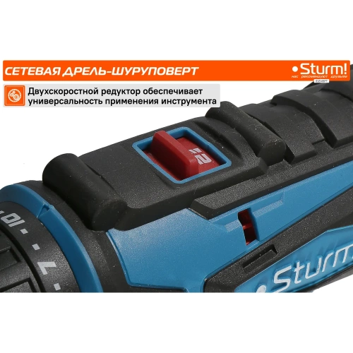 Дрель-шуруповерт Sturm ID2145PT фото 7