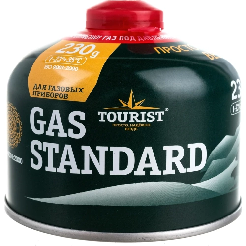 Газовый баллон TOURIST STANDARD резьбовой TBR-230 00000000367 фото 6