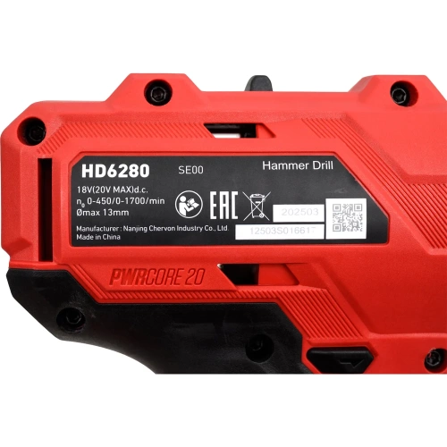 Аккумуляторная ударная дрель-шуруповерт SKIL HD6280, solo HD6280SE00 фото 9
