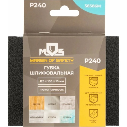 Губка шлифовальная MOS 38386М Р240 125х100х10 мм фото 3