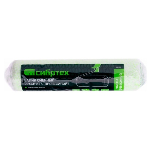 Валик Сибртех 80185 для работы с древесиной 250 мм фото 3