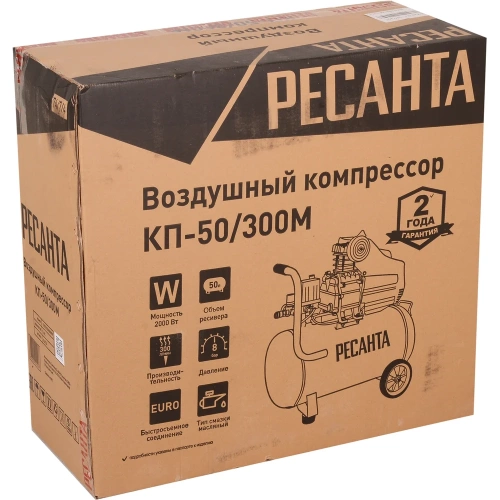 Компрессор Ресанта КП-50/300М 74/7/4 фото 8