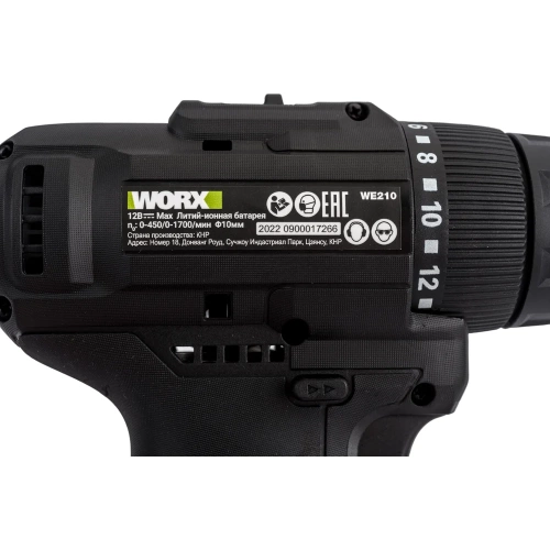 Аккумуляторная дрель-шуруповерт WORX Professional 12В, 38Нм, 2Ач х2 + 1,5 А WE210.2 фото 9